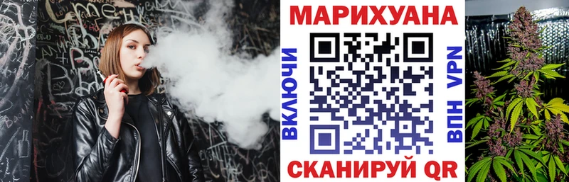 Где продают наркотики Печора АМФ  МЕФ  Псилоцибиновые грибы  Кетамин  MDMA  МАРИХУАНА  COCAIN  Гашиш  Alpha-PVP 