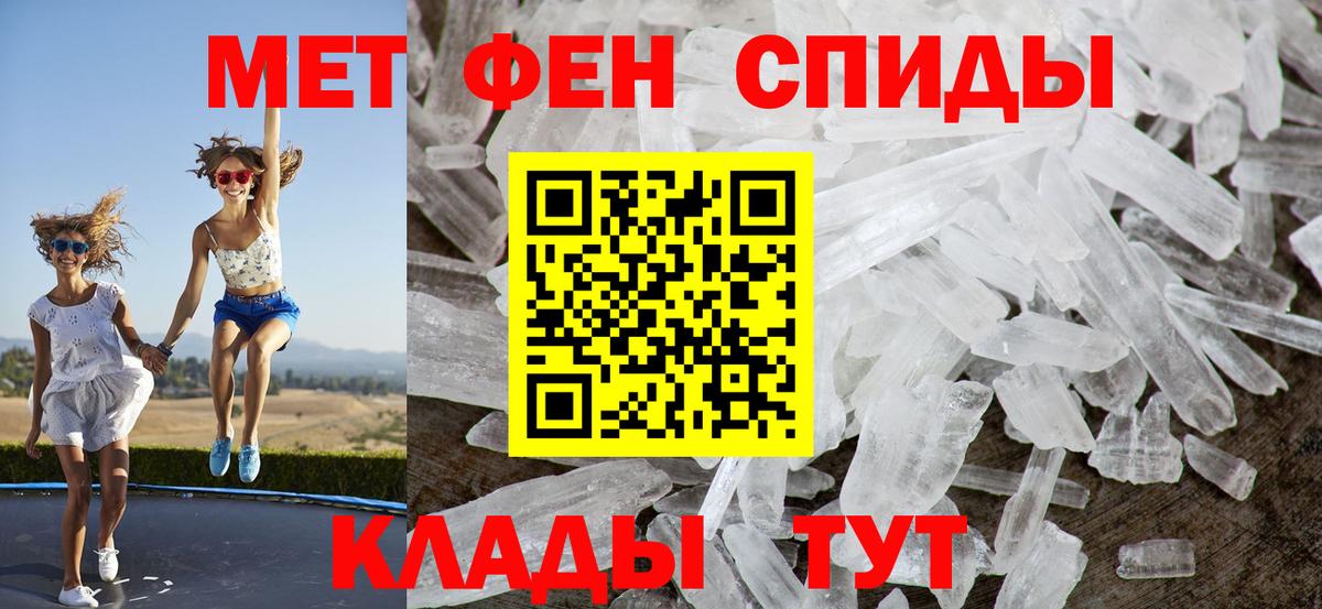 Amphetamine 98%  Вход с VPN  Амфетамин    как войти  Печора  АМФЕТАМИН 