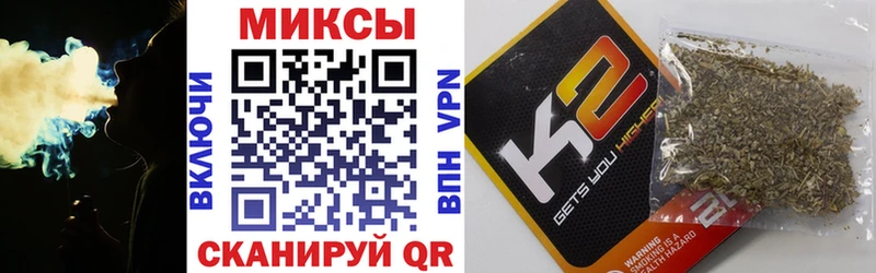 БУТИРАТ 99%  Печора 