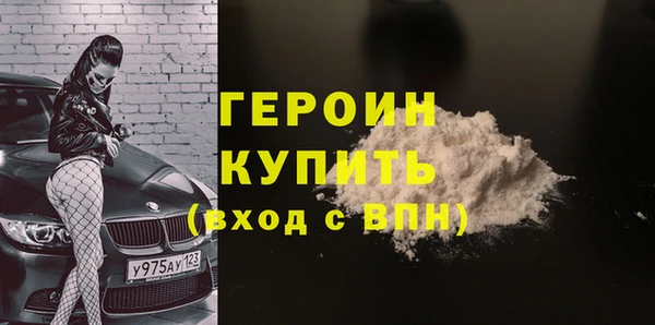 СК Нягань