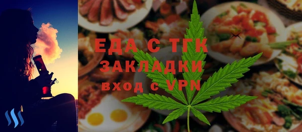 СК Нягань