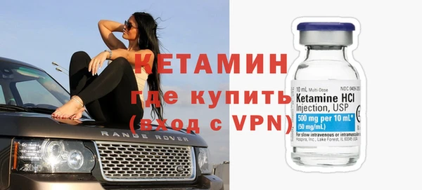 таблы Нязепетровск