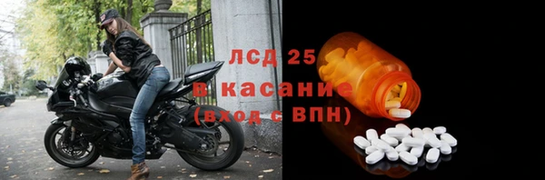 СК Нягань