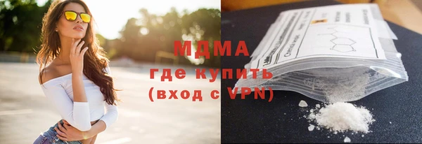 СК Нягань