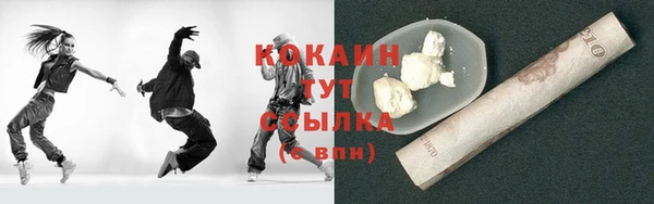 СК Нягань