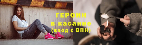 прущие грибы Няндома
