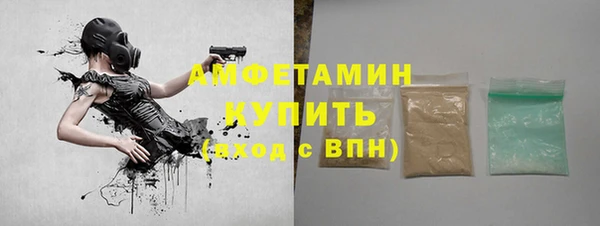 СК Нягань