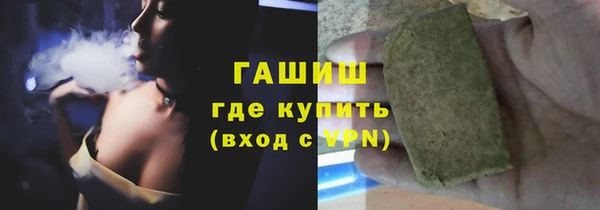 СК Нягань