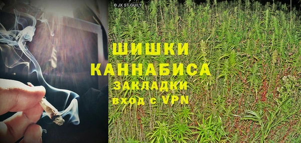таблы Нязепетровск