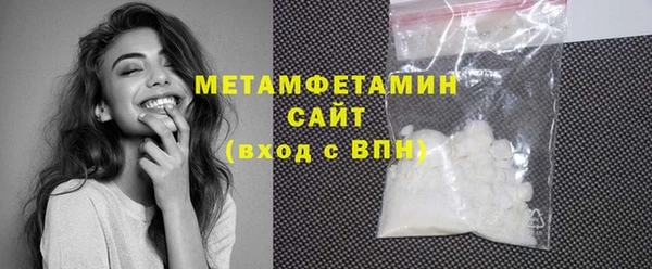 СК Нягань