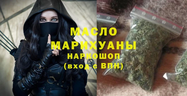 СК Нягань