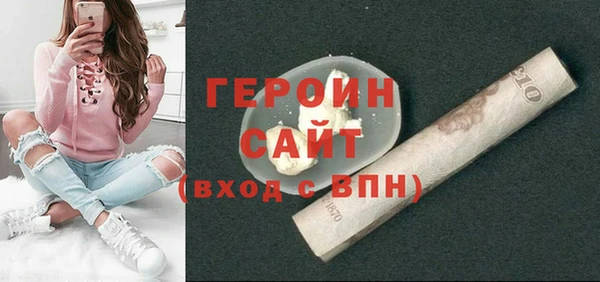 прущие грибы Няндома