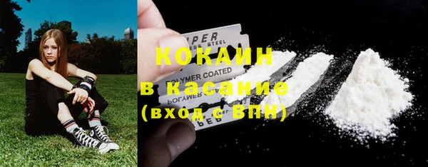 СК Нягань