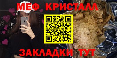 гидропоника Конаково