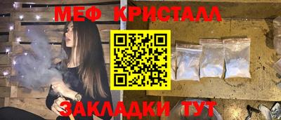 PSILOCYBIN Коммунар