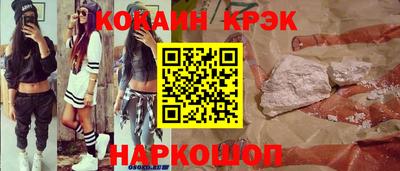 PSILOCYBIN Коммунар