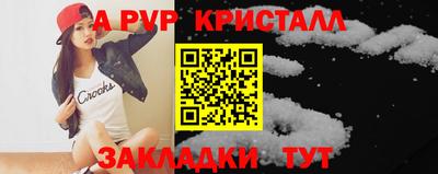 гидропоника Конаково