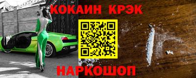 PSILOCYBIN Коммунар