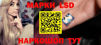 гидропоника Конаково