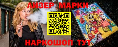 гидропоника Конаково