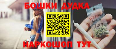 гидропоника Конаково