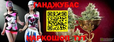 гидропоника Конаково