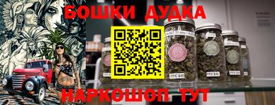 гидропоника Конаково