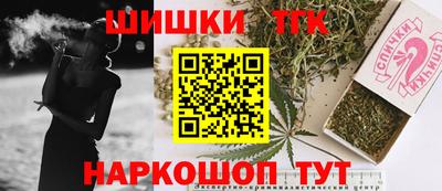 PSILOCYBIN Коммунар