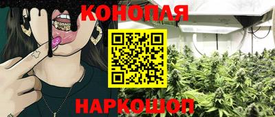 PSILOCYBIN Коммунар