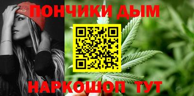 PSILOCYBIN Коммунар