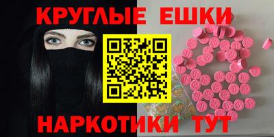 гидропоника Конаково