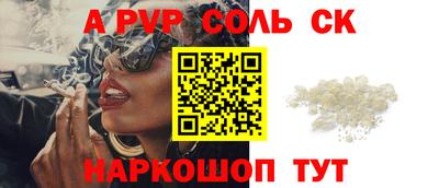 гидропоника Конаково