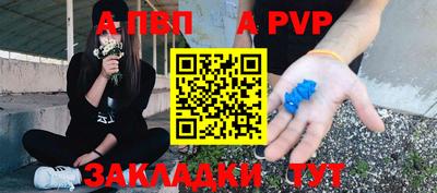 PSILOCYBIN Коммунар