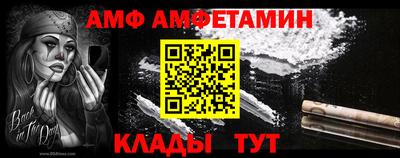 гидропоника Конаково