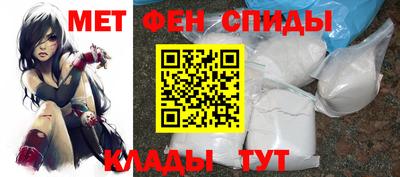 гидропоника Конаково