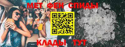 PSILOCYBIN Коммунар