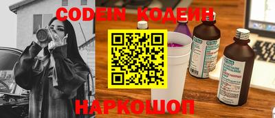 гидропоника Конаково