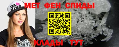 гидропоника Конаково