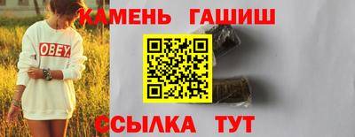 гидропоника Конаково