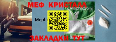 гидропоника Конаково