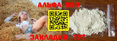 PSILOCYBIN Коммунар