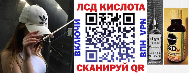 Наркотические марки 1,5мг  Печора 
